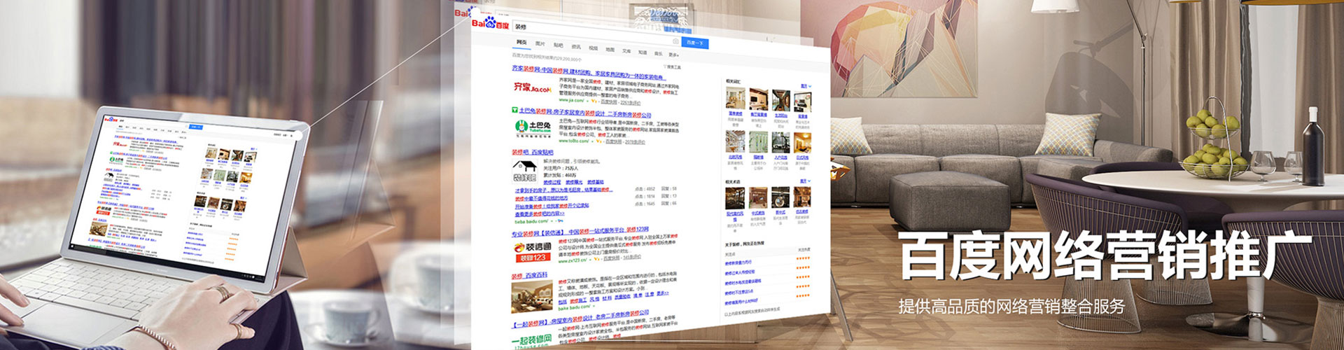 瓮安头条信息流